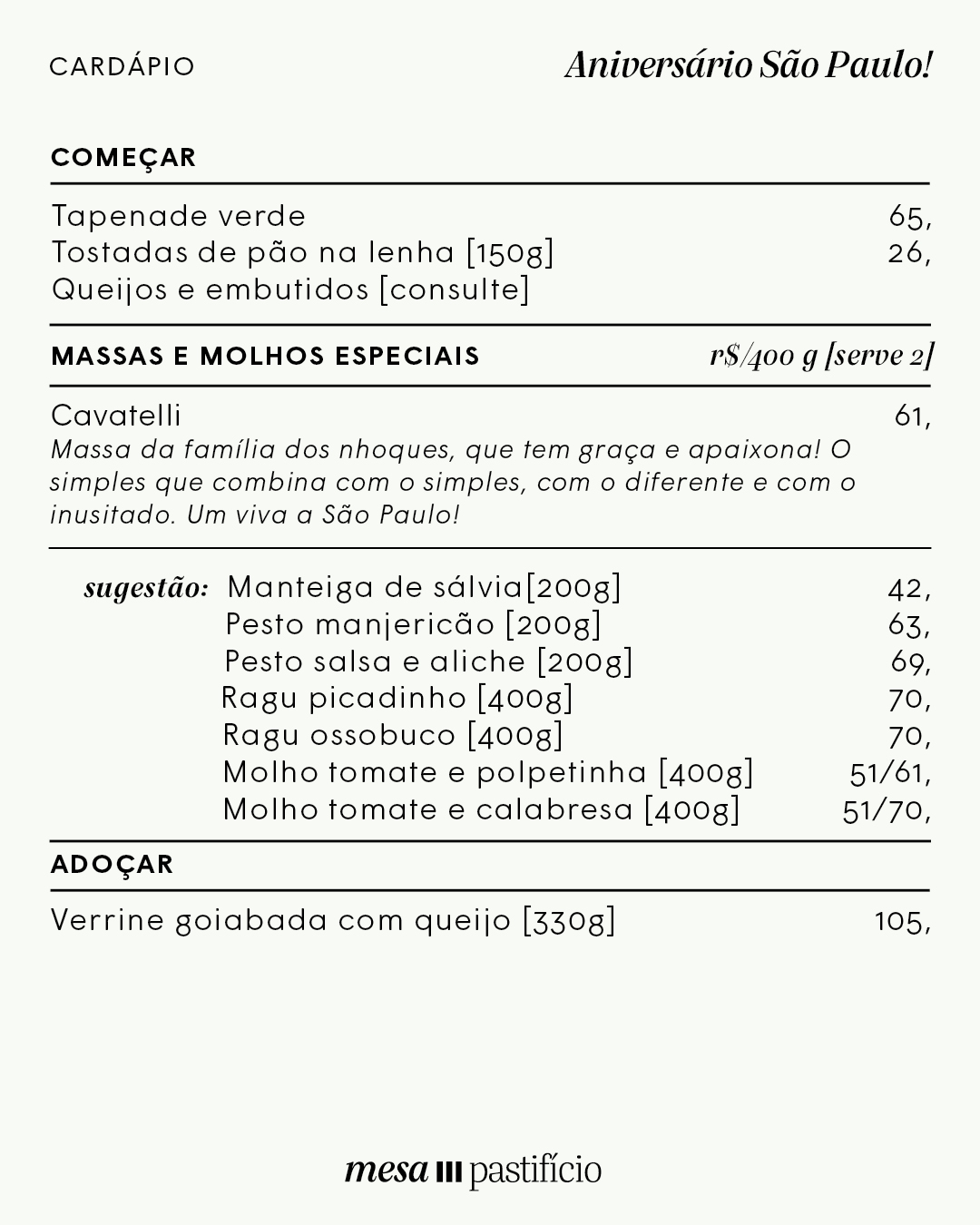 251222_ANIVERSARIOSP_cardpios2